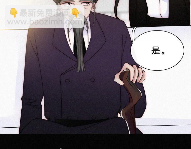 第46话 戛然而止的关系(1/2)-第50话