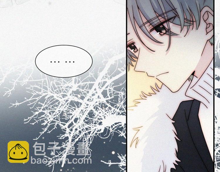 第46话 戛然而止的关系(1/2)-第50话