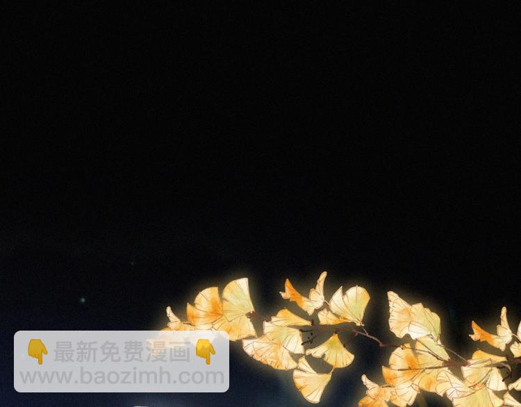 第4话 银河之夜(1/3)-第6话