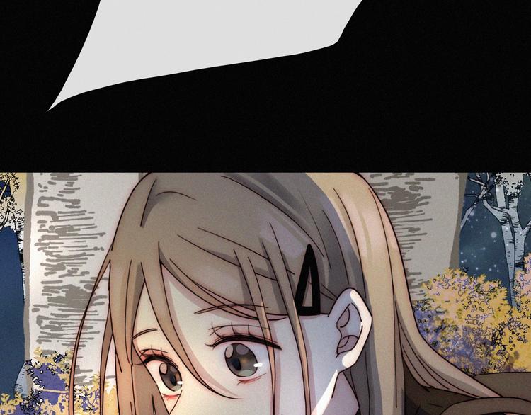 第4话 银河之夜(1/3)-第6话