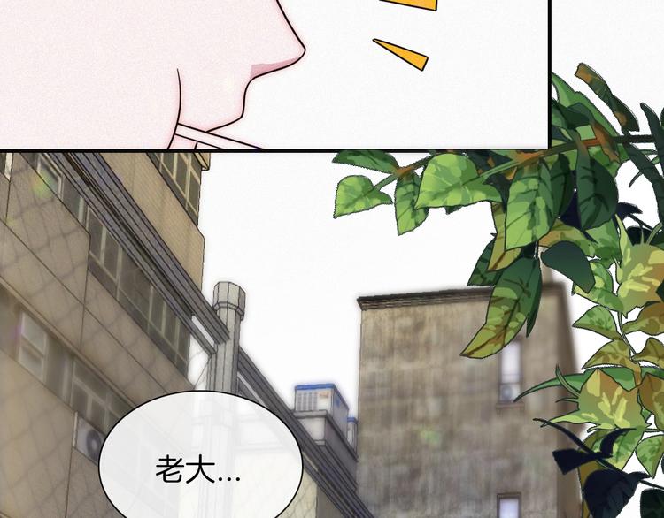 第4话 银河之夜(1/3)-第6话