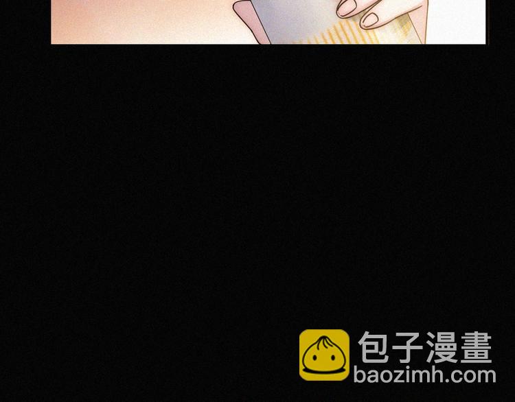 第48话 趁虚而入的占有(1/4)-第52话