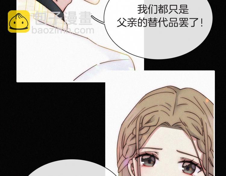 第50话 逃离(1/2)-第54话