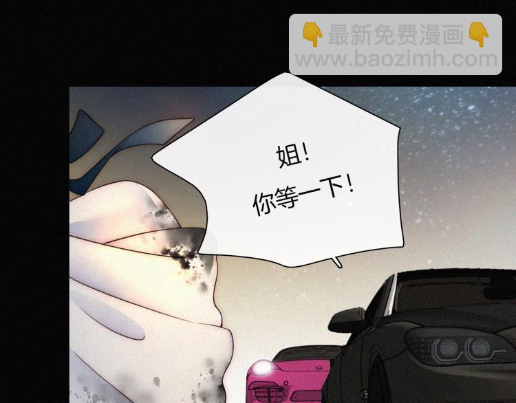 【最终话】我们回家吧！(1/3)-第56话