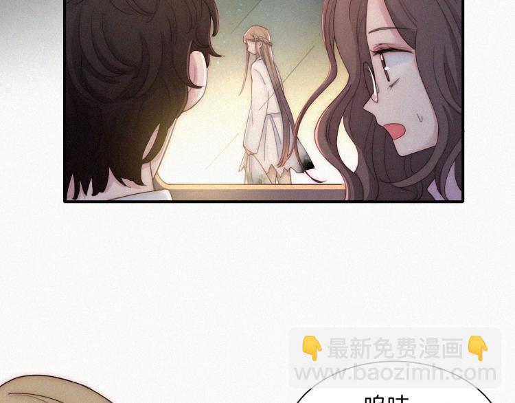 【最终话】我们回家吧！(1/3)-第56话