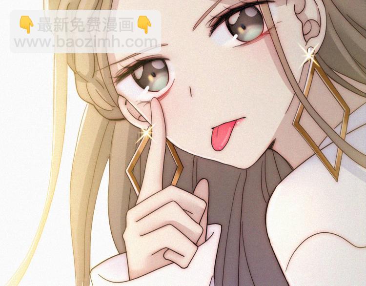 【最终话】我们回家吧！(1/3)-第56话