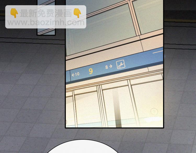 【最终话】我们回家吧！(1/3)-第56话