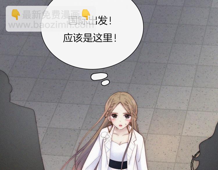 【最终话】我们回家吧！(1/3)-第56话