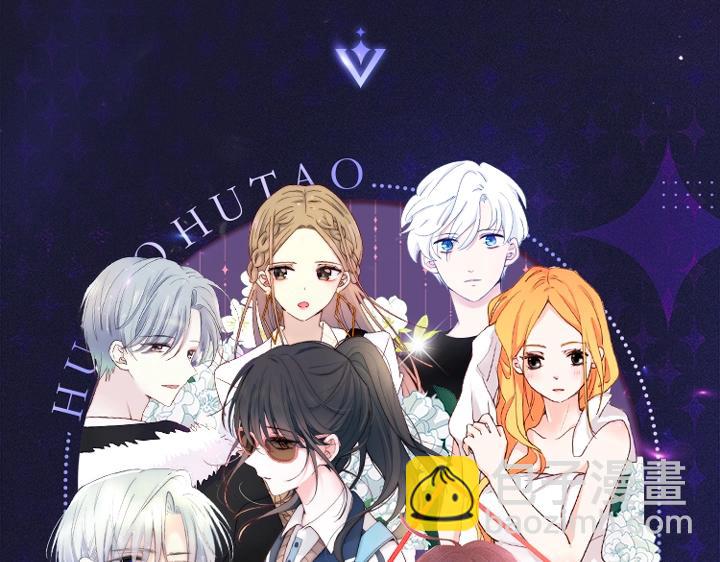 胡桃老师周边专场 超多新图放送-第58话