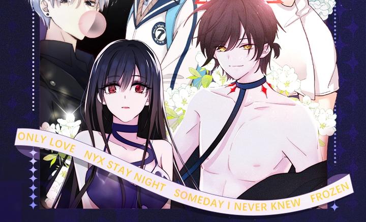 胡桃老师周边专场 超多新图放送-第58话