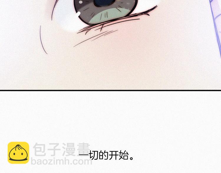 第6话 危机初现(1/3)-第8话