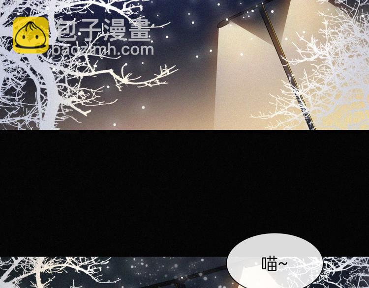 第6话 危机初现(1/3)-第8话