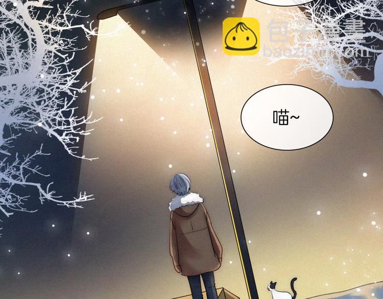 第6话 危机初现(1/3)-第8话