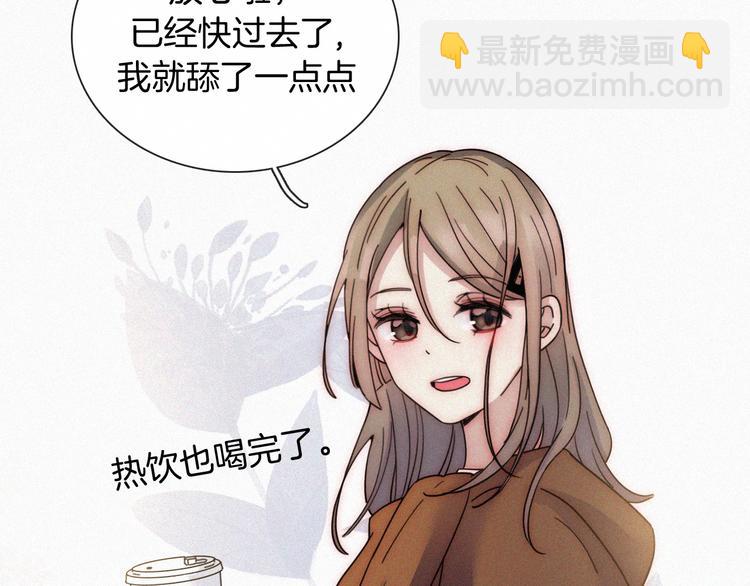 第6话 危机初现(1/3)-第8话