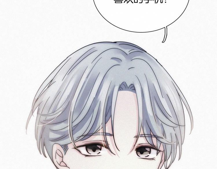 第6话 危机初现(1/3)-第8话