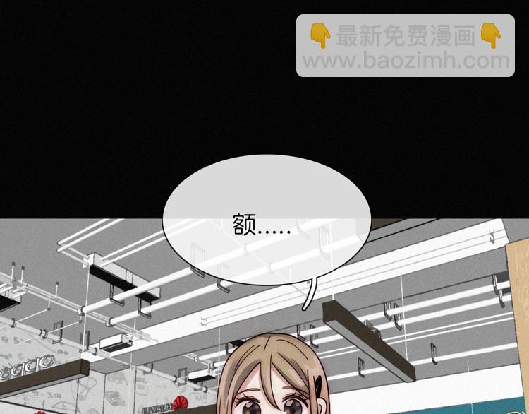 第6话 危机初现(1/3)-第8话