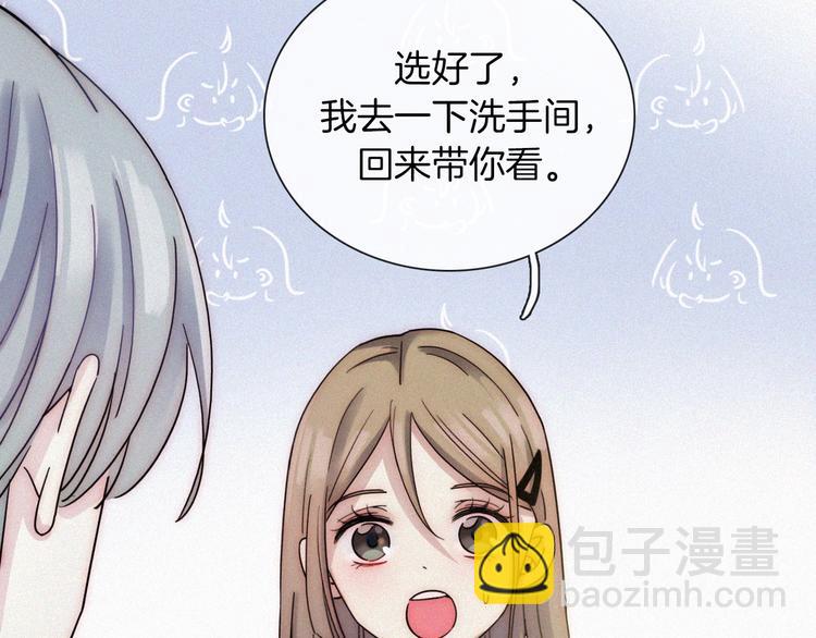 第6话 危机初现(1/3)-第8话