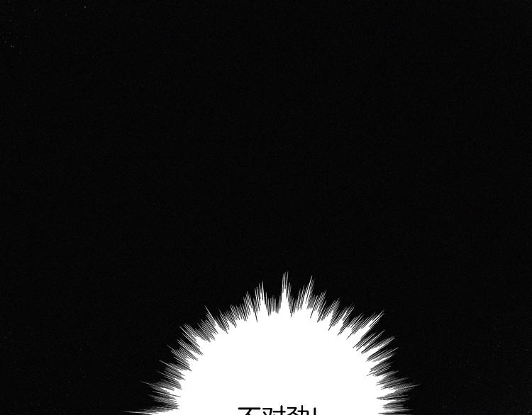 第8话 妹妹的守护(1/3)-第10话