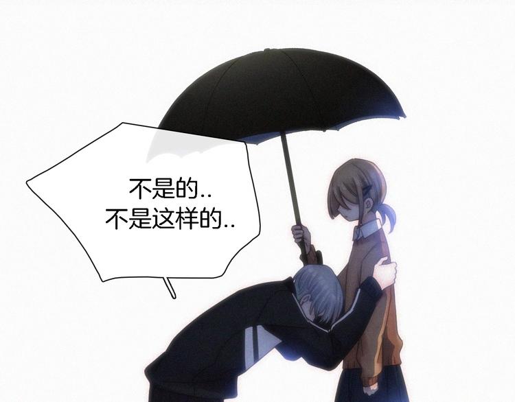 第8话 妹妹的守护(1/3)-第10话