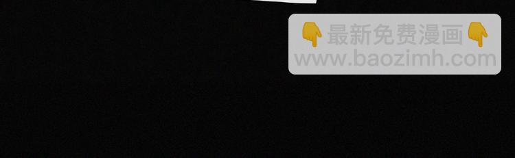 第8话 妹妹的守护(1/3)-第10话