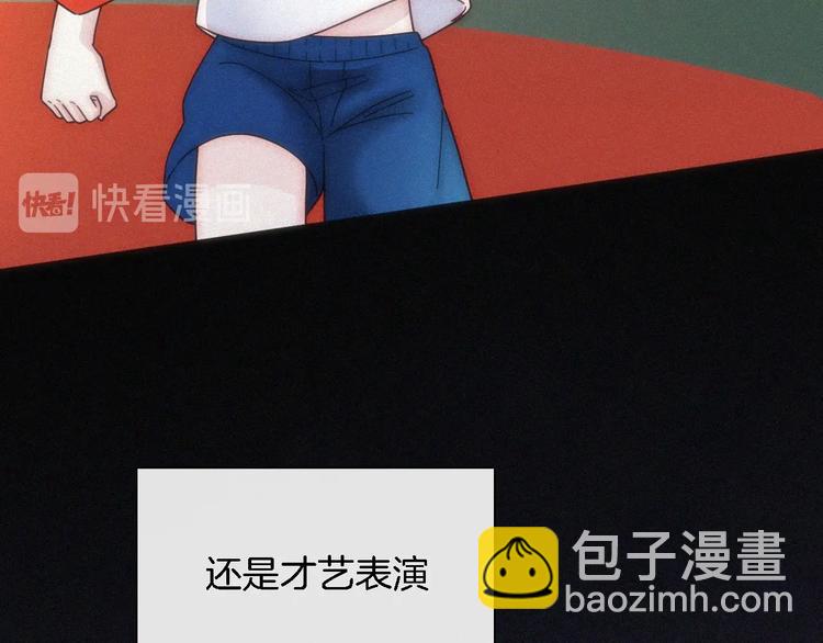 第8话 妹妹的守护(1/3)-第10话