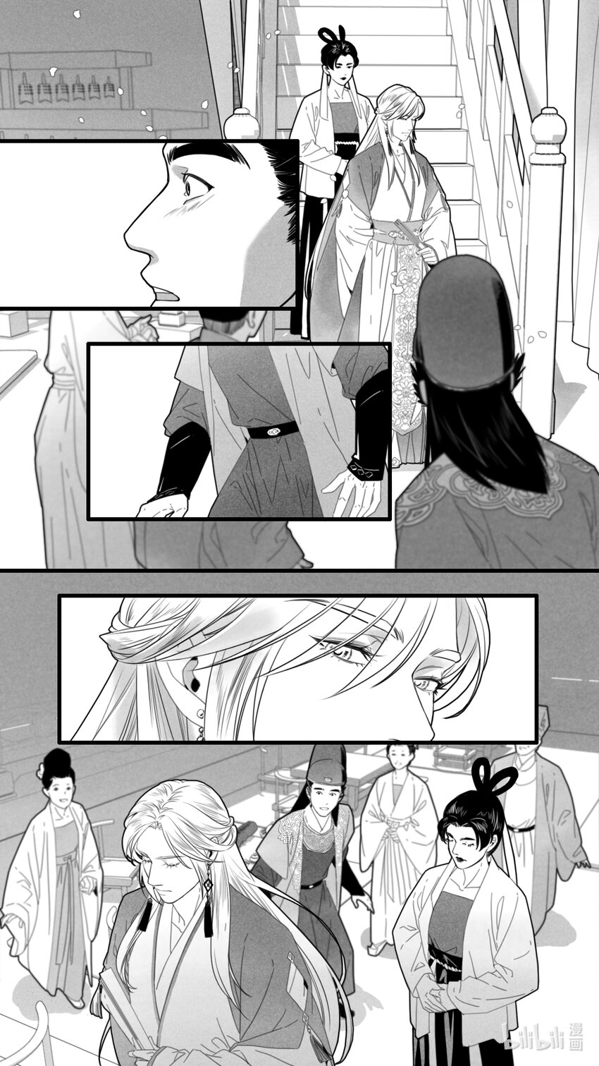 第七话-2 人命至重关天地，良药一剂值千金。-第26话