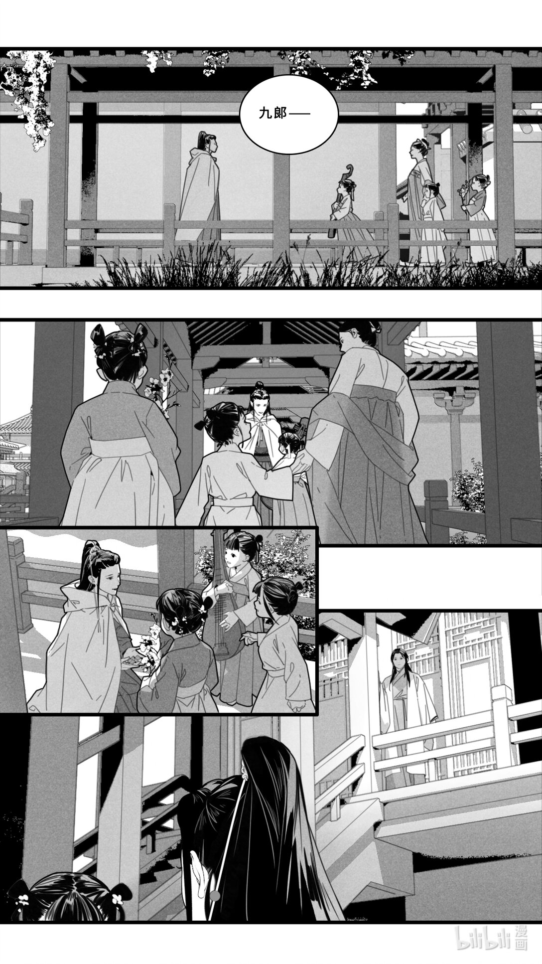 第11话-4 再见了。-第46话