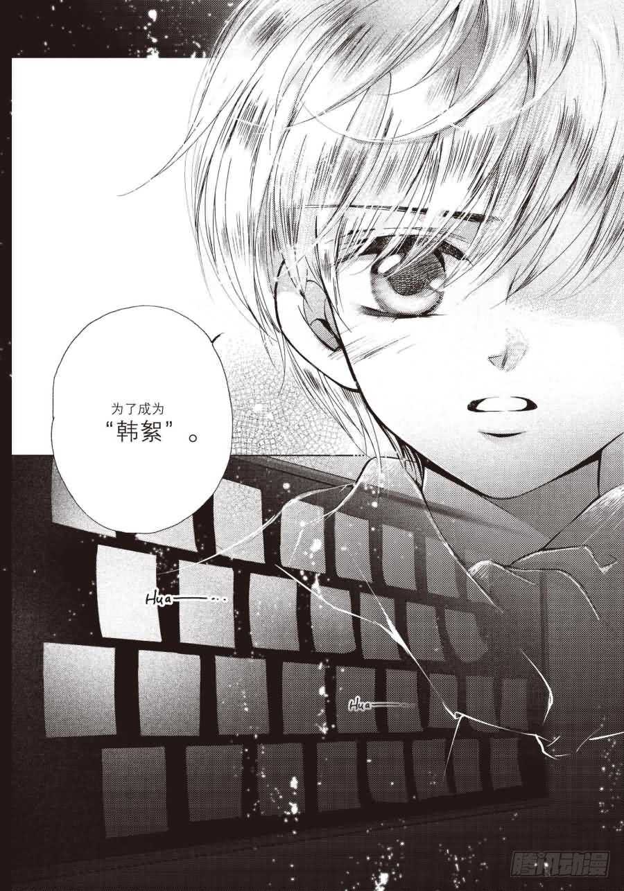 第54回(1/2)-第96话