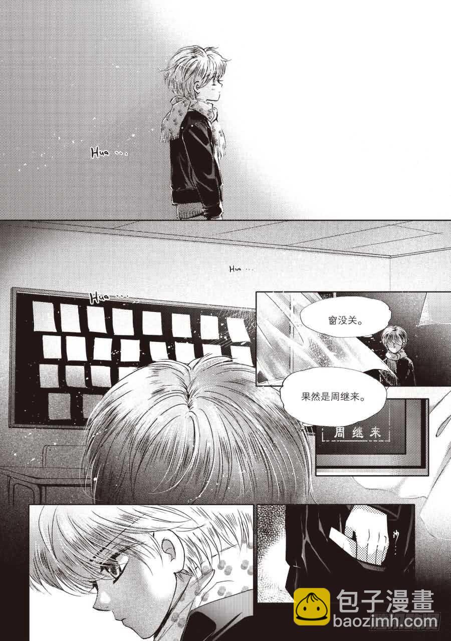 第54回(1/2)-第96话