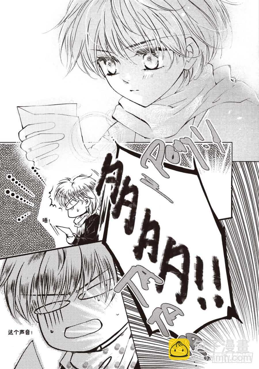 第54回(1/2)-第96话