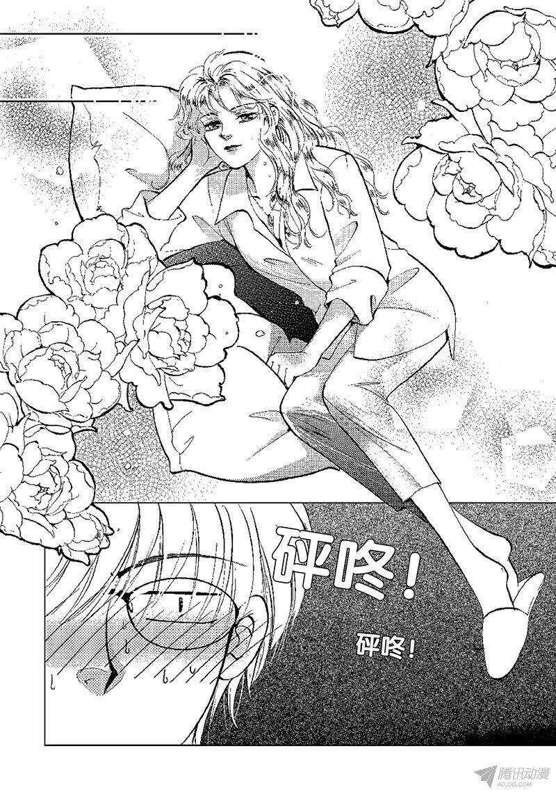 第22回 下-第50话