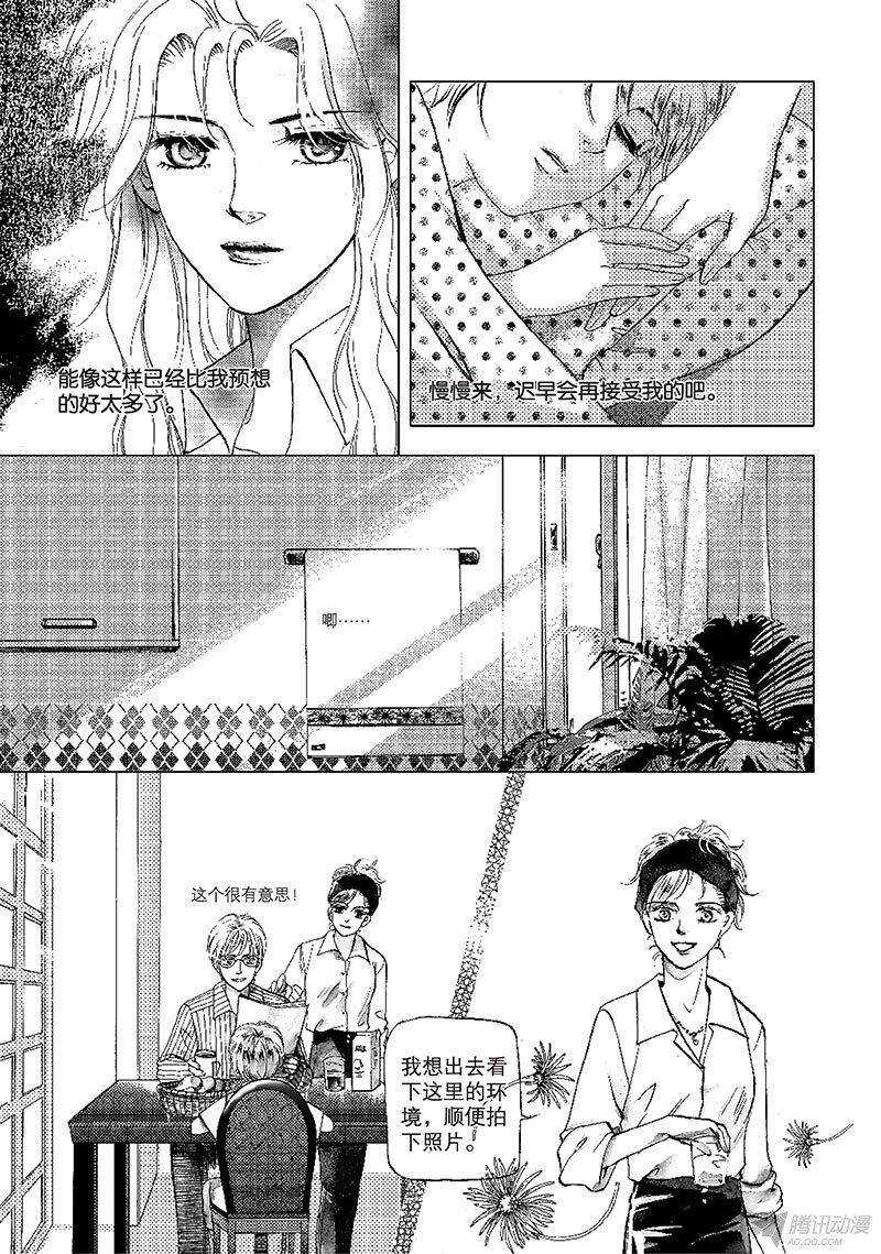 第22回 下-第50话