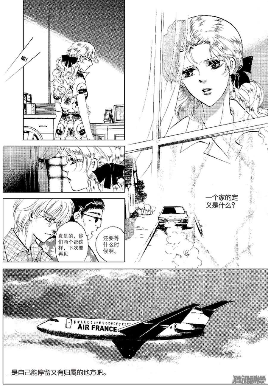 第26回 下-第58话