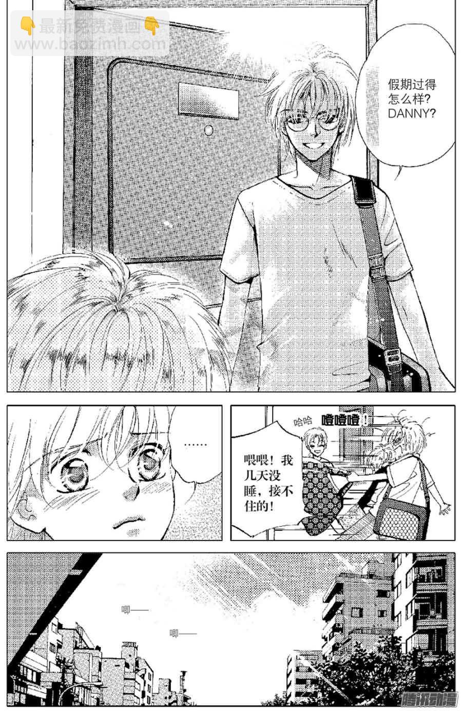 第26回 下-第58话