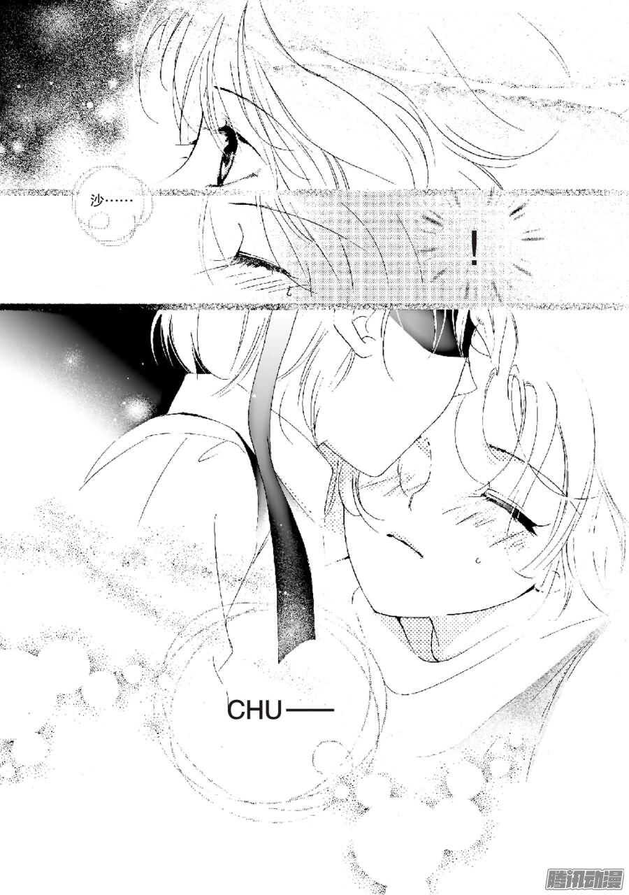 第31回 下-第68话