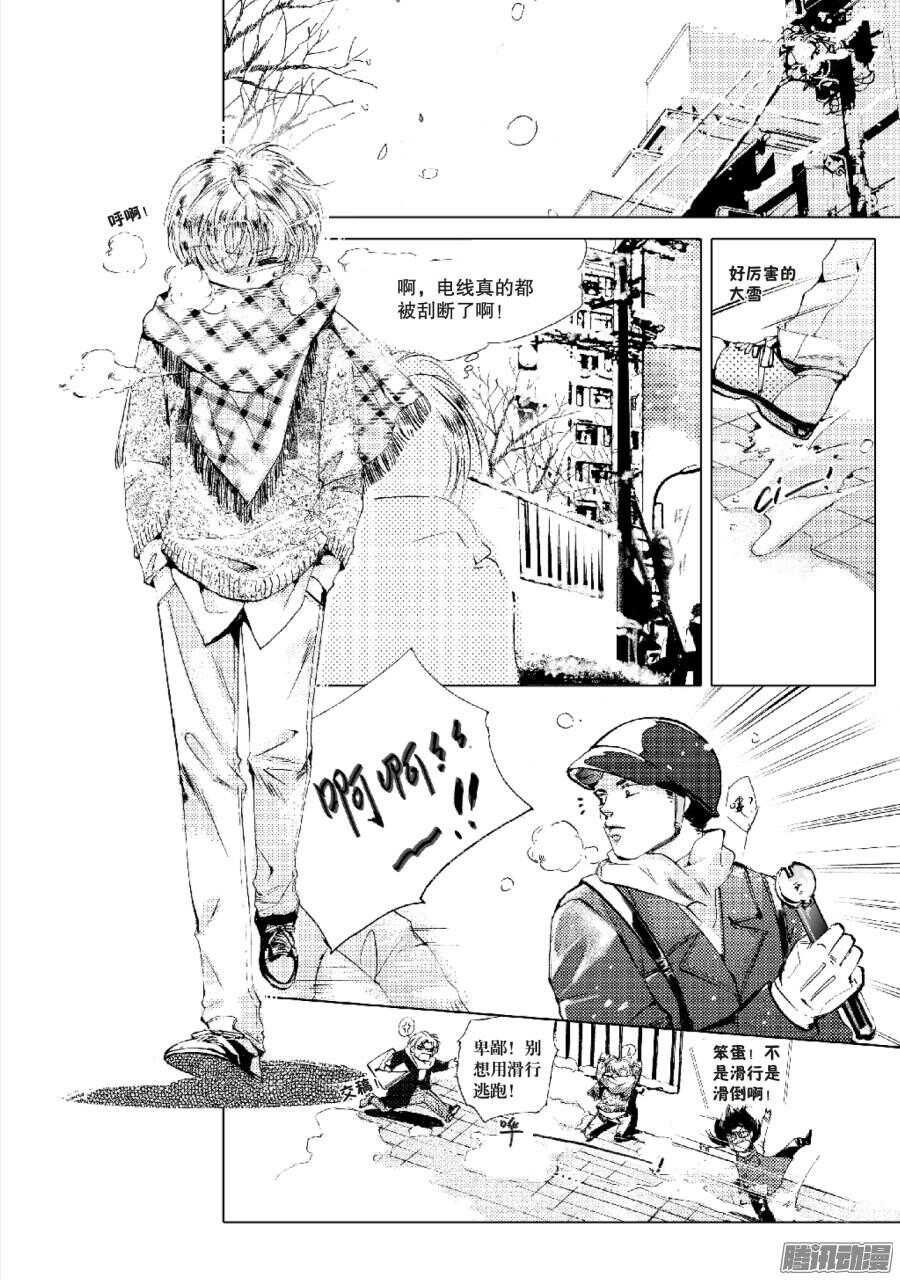 第39回 下-第78话