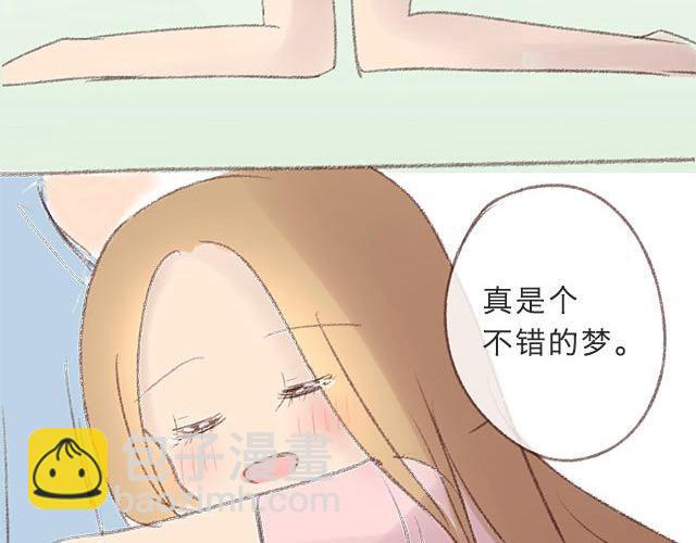 谢谢，全世界诸多人中我独有你。-第12话