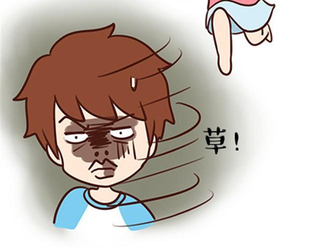 少女的情怀，汉子的生活-第16话