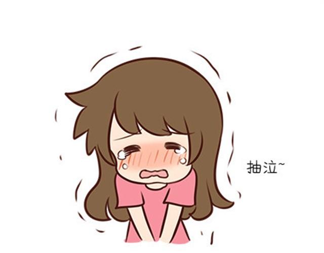 少女的情怀，汉子的生活-第16话