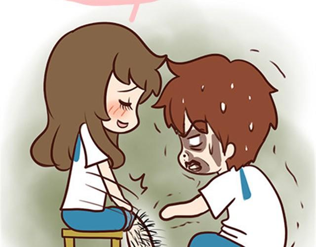 少女的情怀，汉子的生活-第16话