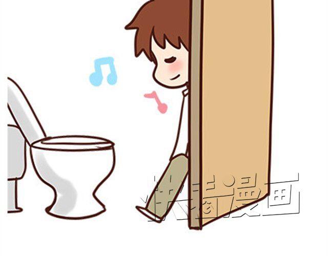 少女的情怀，汉子的生活-第16话