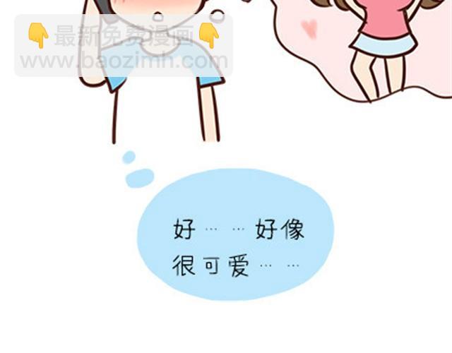 少女的情怀，汉子的生活-第16话