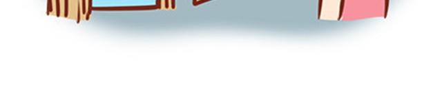 再熟的感情也要温柔灌溉-第18话