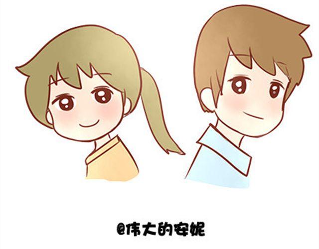 不是你不够好-第22话