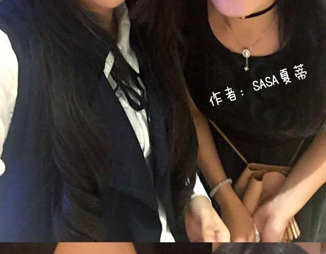 快看晚宴大曝光！-第28话