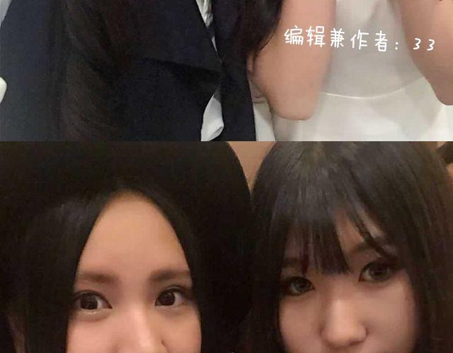 快看晚宴大曝光！-第28话