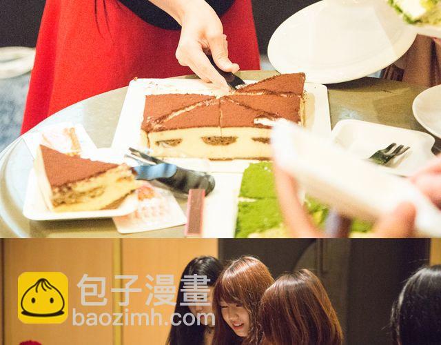 快看晚宴大曝光！-第28话