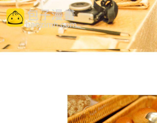 快看晚宴大曝光！-第28话