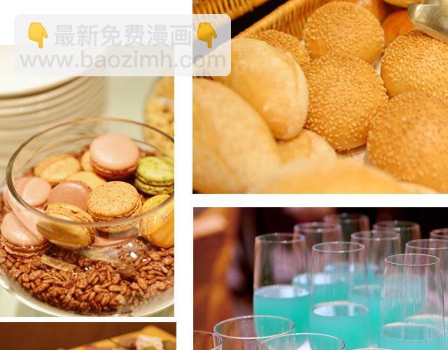 快看晚宴大曝光！-第28话