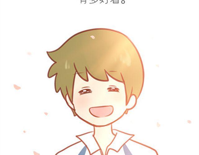 你只是比别人慢一点找到爱(1/2)-第32话